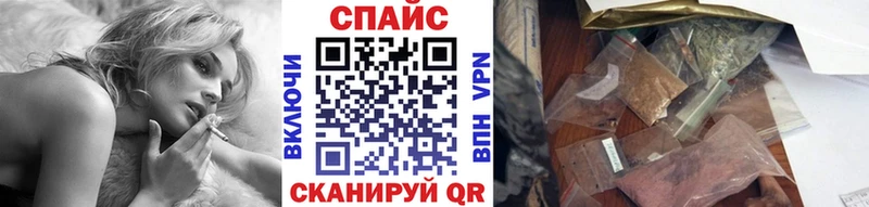 Бутират BDO 33%  Козловка 