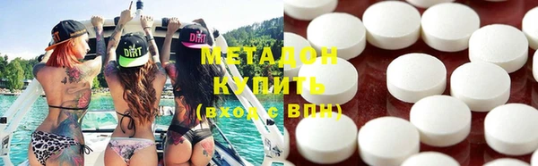 мдпв Богородицк