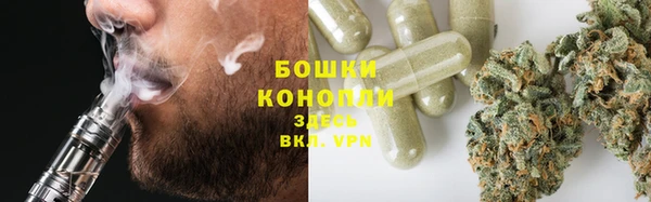 меф VHQ Богданович