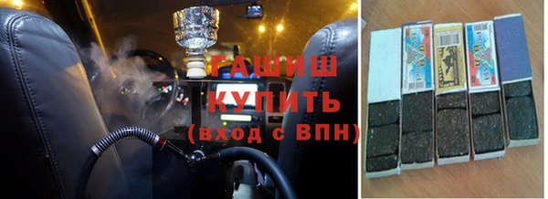 mdpv Бородино