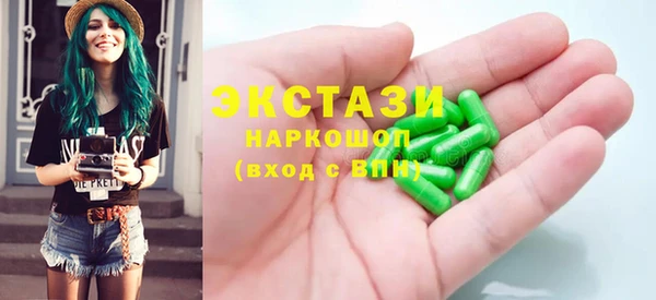 mdpv Бородино