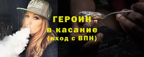 меф VHQ Богданович