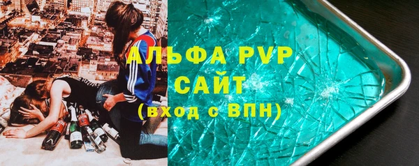меф VHQ Богданович