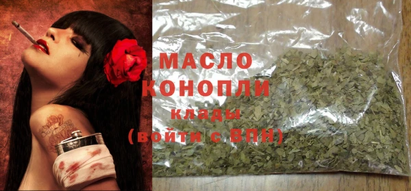 меф VHQ Богданович