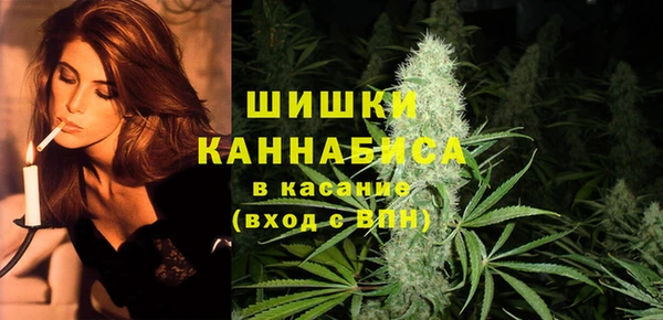 меф VHQ Богданович
