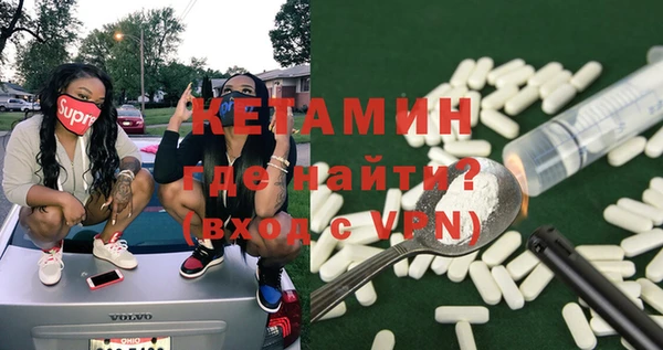 мдпв Богородицк
