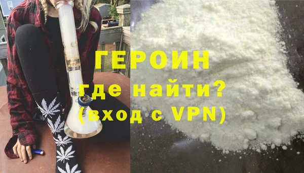 меф VHQ Богданович