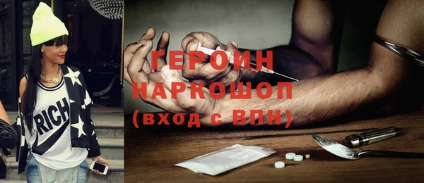 мдпв Богородицк