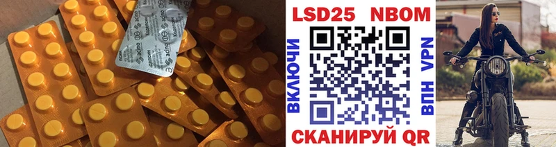 Лсд 25 экстази ecstasy Козловка