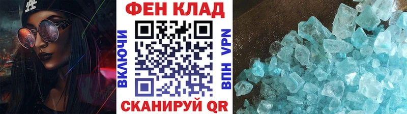 ссылка на мегу как зайти  Козловка  Первитин пудра 