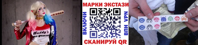 Марки NBOMe 1,5мг  гидра ссылки  Козловка  цена наркотик 