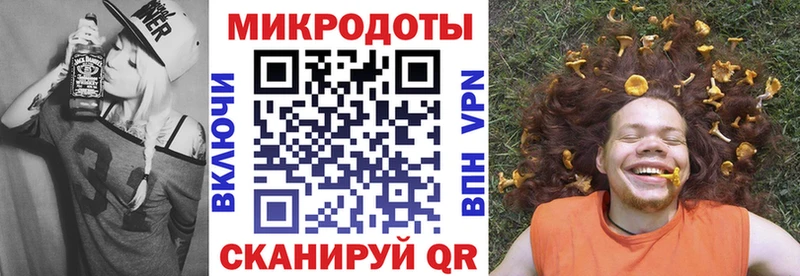 Псилоцибиновые грибы мицелий это Telegram Козловка