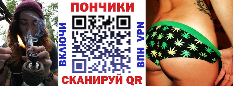 МАРИХУАНА LSD WEED Козловка